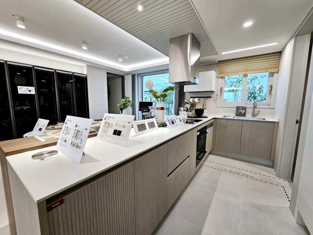 영통역자이 프라시엘 주방