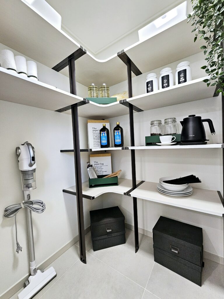 영통역자이 프라시엘 팬트리